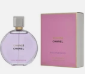 Perfume Chanel Chance Splendide EDP Fem 100ml