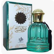 Perfume Noor Al Sabah EDP Masc 100ml