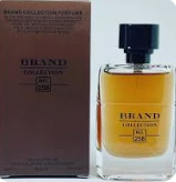 Perfume Brand Collection No. 258 Masc 25ml Gu.cci Guil.ty Ab.solu