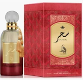 Perfume Al Absar Saher EDP 100ml Arabe